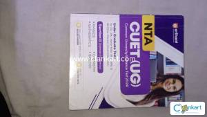 PCM Arihant guide for CUET(UG)