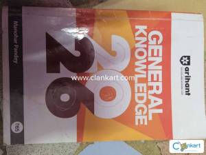 Arihant general knowledge 2026