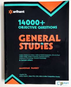 Arihant general studies Manohar Pandey