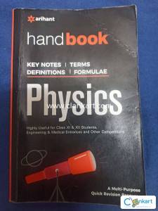 Arihant handbook physics