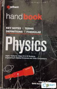 Arihant handbook (physics)