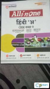 Arihant hindi all in one class9