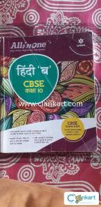 Arihant hindi class 10 all in one cbse