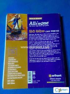 Arihant hindi core for class 12