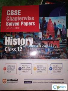 Arihant history class 12