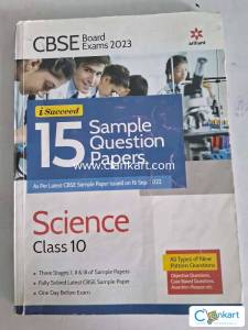 Arihant iSucceed 15 Sample Question Papers Science for CLASS 10