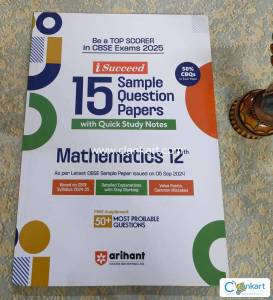 Arihant iSucceed 15 Sample Question Papers for Mathematics Class 12th