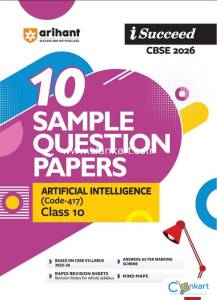 Arihant i-Succeed CBSE Artificial Intelligence Class 10 Sample Papers
