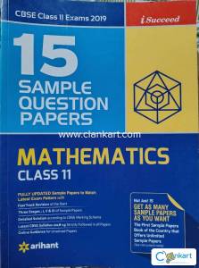 Arihant iSucceed Class 11, 15 Sample Papers, Mathematics
