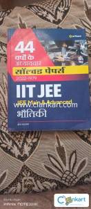 Arihant iit jee main & advanced