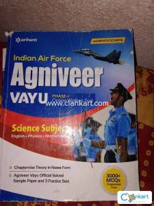 Arihant indian air force