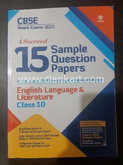 Arihant isucceed sample papers class 10 english