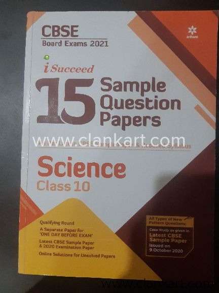 Arihant isucceed sample papers class 10 science