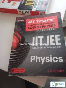 Arihant jee 41 years physics