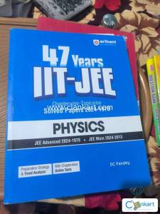 Arihant jee Mains+Advance
