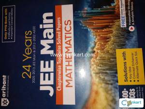 Arihant jee achive mathematics 25 years( 2002-2025 )