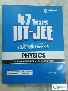 Arihant jee advanced mains chapter wise solved papers