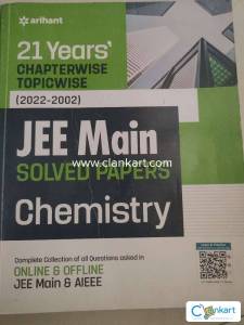 Arihant jee main chemistry (2022-2023)