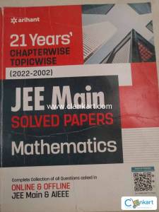 Arihant jee main mathematics (2022-2002)
