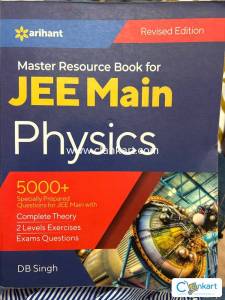 Arihant jee main physics