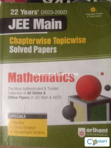 Arihant jee mains 22 years (2023-2002) PYQs Mathematics