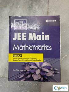 Arihant jee mains mathematics