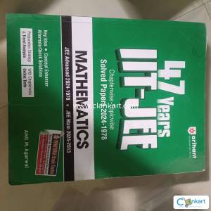 Arihant jee mains mathematics