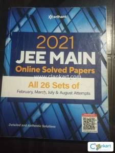 Unleash your inner potential with my high standard book and be master