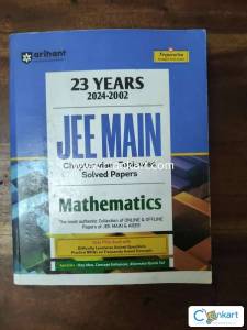Arihant jee mains privious year chapterwise topicwise solved papers
