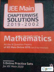 Arihant jee mains pyq mathematics
