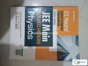 Arihant jee mains solved paper physics