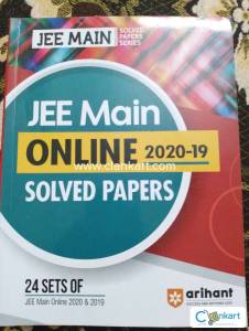 Arihant jee mains solved papers 24 sets
