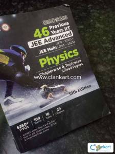 Arihant jee previous year questions