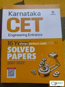 Arihant karnataka cet engineering entrance