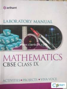 Arihant laboratory manual
