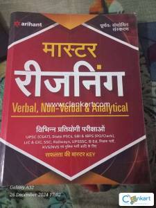 Arihant master reasoning