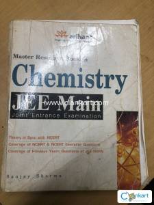 Arihant master resource book Chemistry JEE MAIN