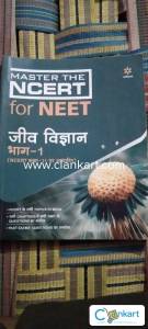 Arihant master the NCERT for neet jeev vigyan bhag 1 class 11