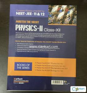 Arihant master the NCERT physics XII