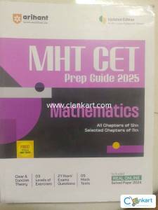 Arihant math book for mhtcet 11 and 12 class