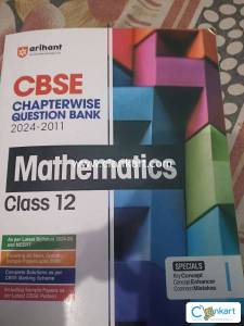 Arihant math class 12