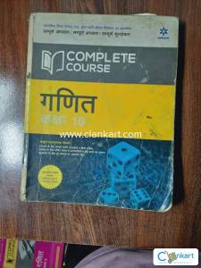 Arihant math for class 10