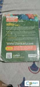 Arihant math for class 11th