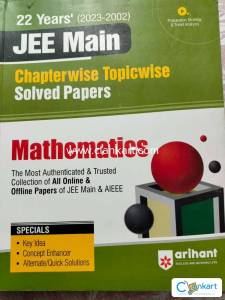 Arihant mathematics JEE MAINS