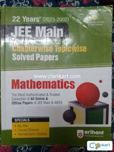 Arihant mathematics PYQs JEE mains
