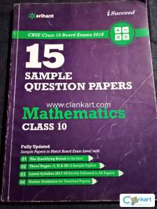 Arihant mathematics class 10 sample papers