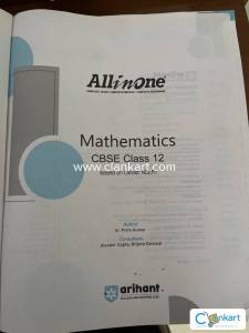 Arihant, All in one,  mathematics, class 12th