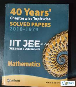 Arihant mathematics for IIT JEE