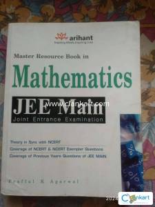 Arihant mathematics for class12