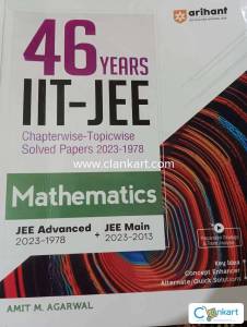 Arihant mathematics for class 11-12